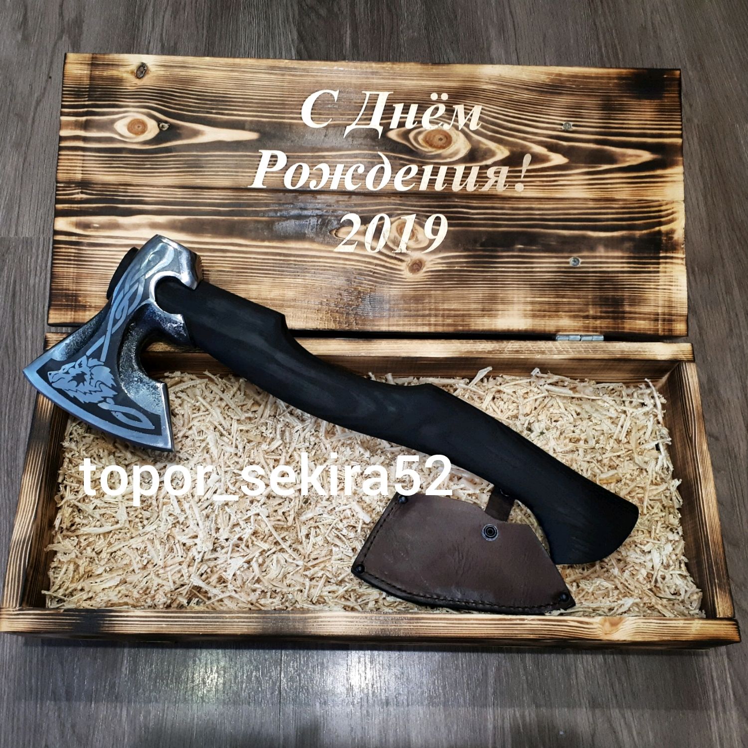 Интернет Магазин Ножей И Топоров