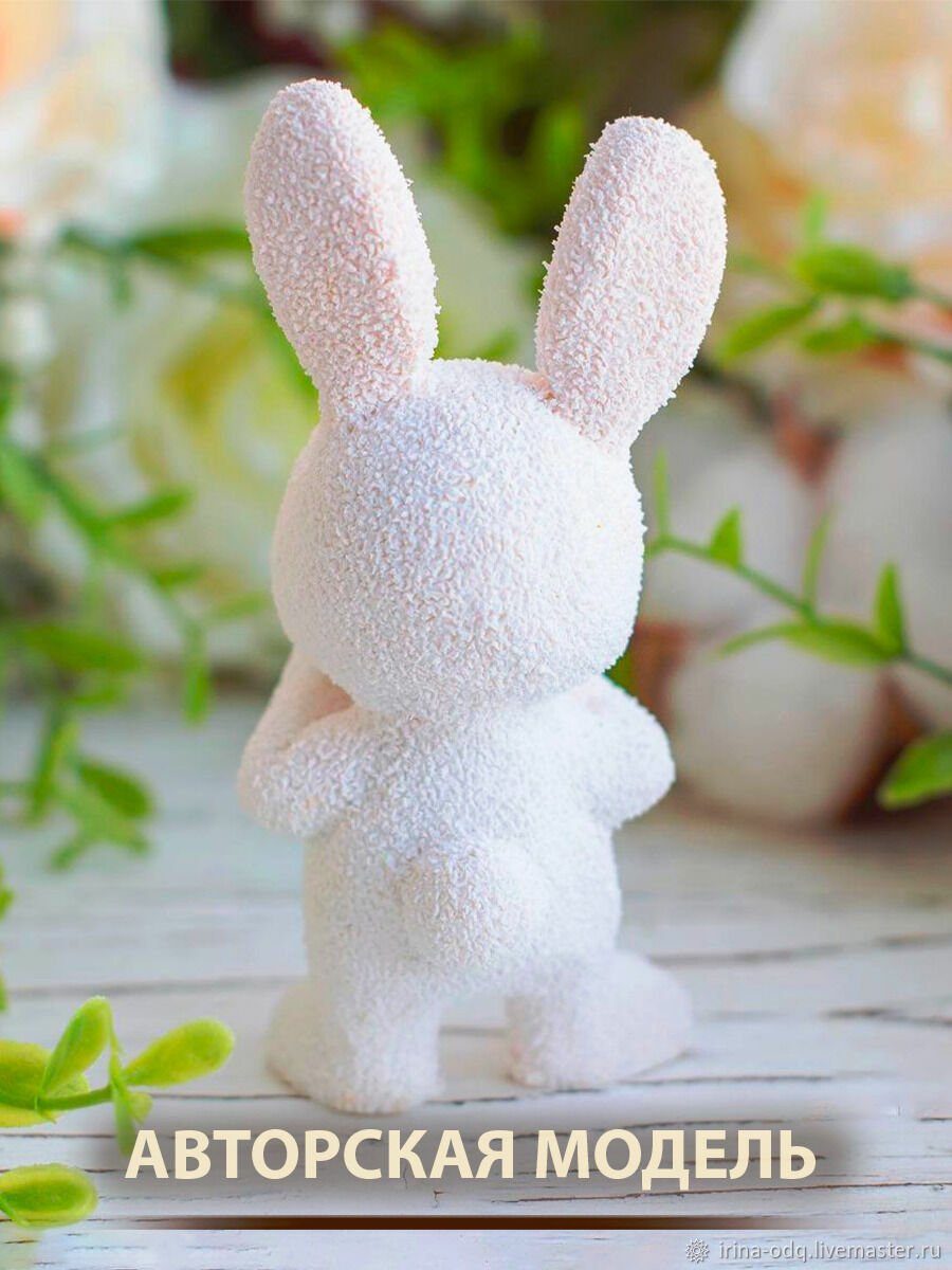 Вибратор В Форме Зайчика