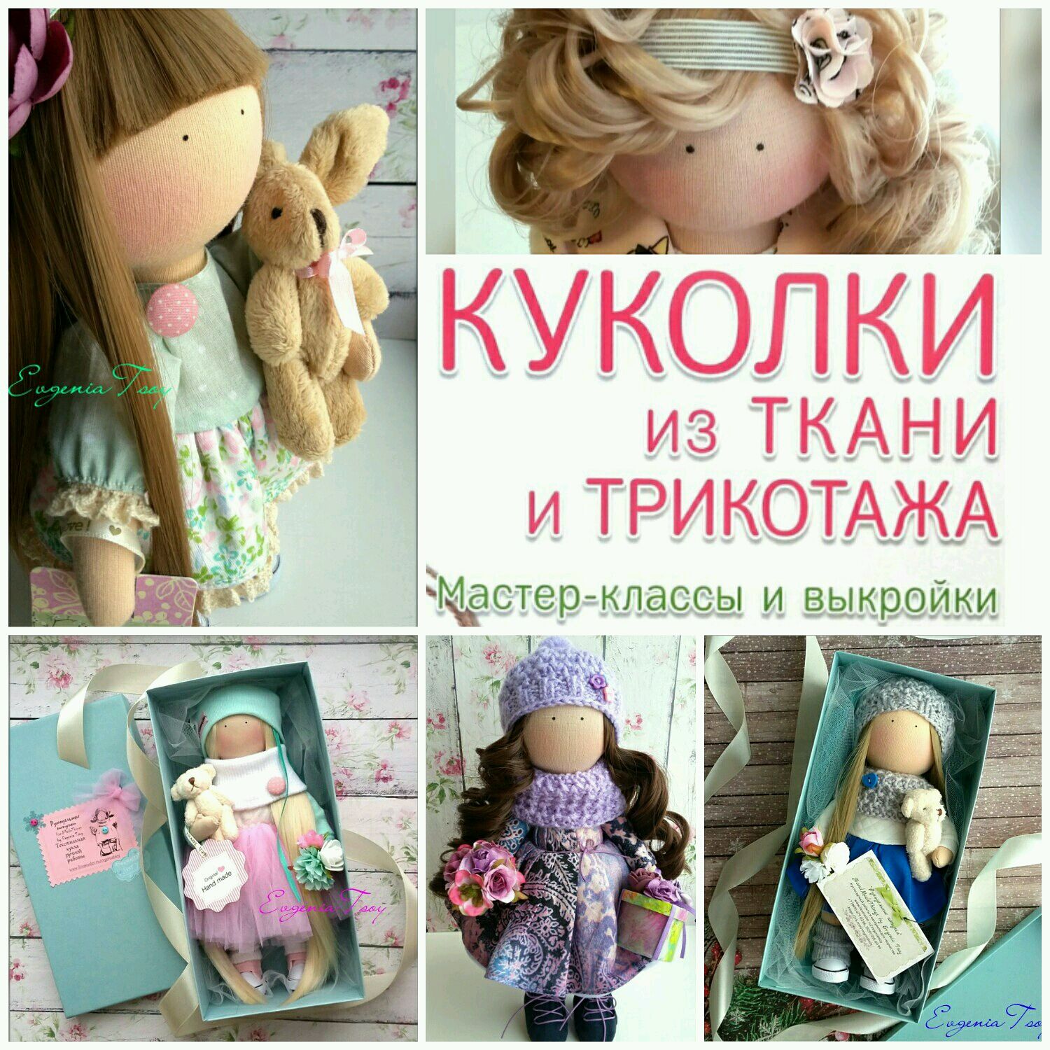 Развилка фортуны (сериал, 1 сезон) трейлеры, даты премьер Прикольная детская одежда. Футболки для девочек и мальчиков