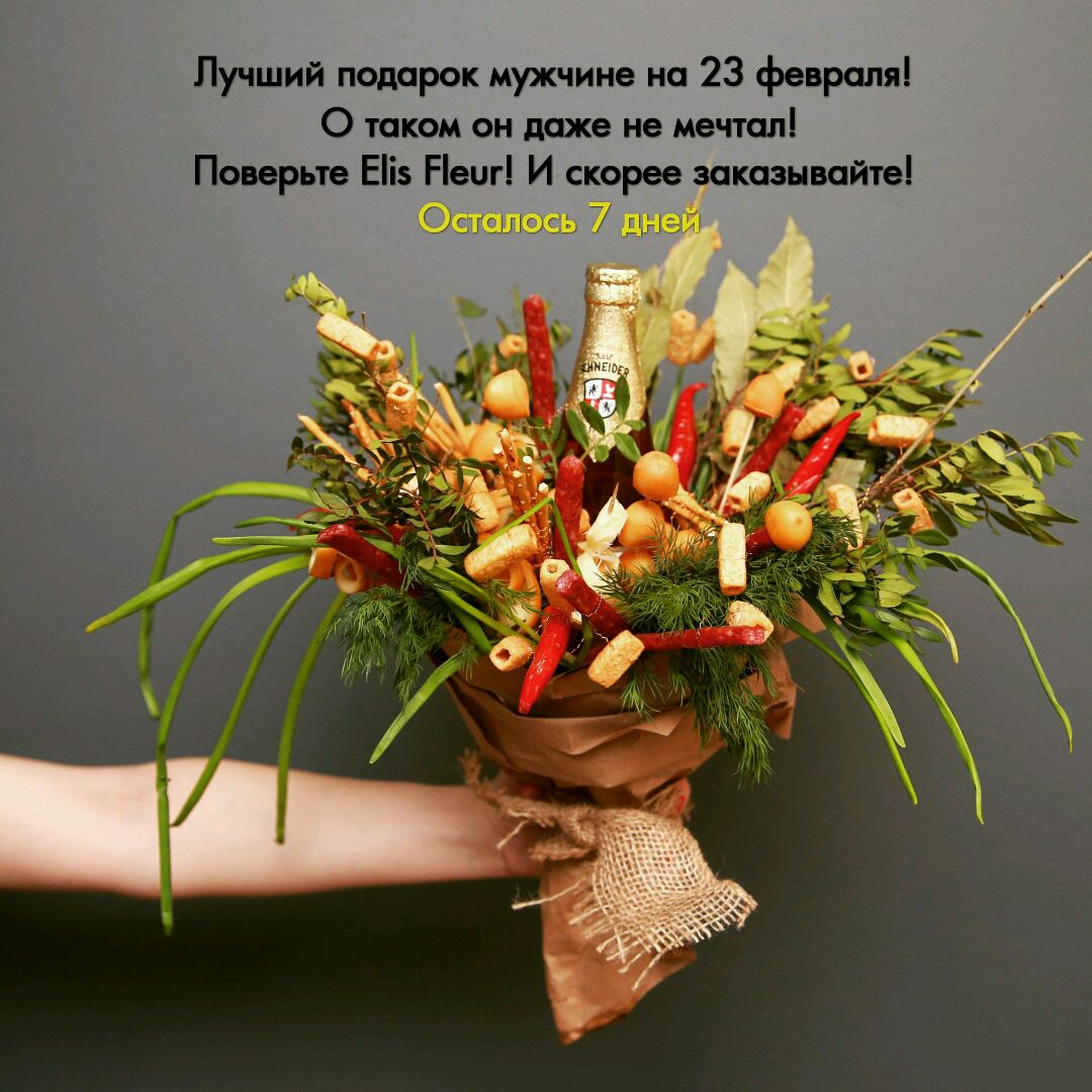 Женское вязаное пальто спицами Вяжем с Лана Ви Вязаное пончо спицами и крючком, модели с