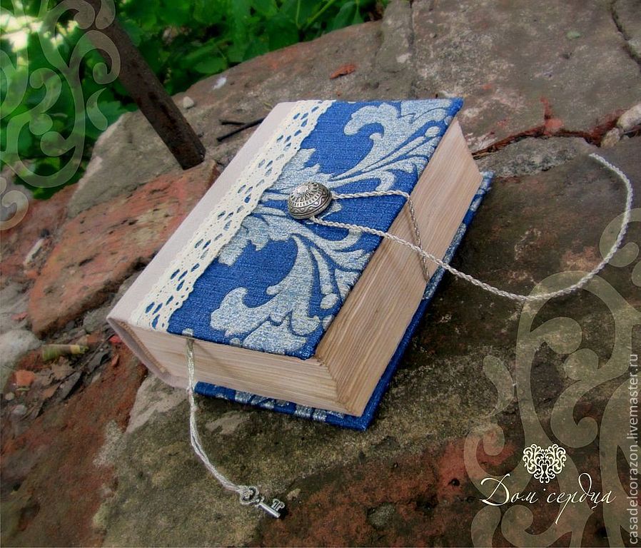 Шкатулка для колец из книги
