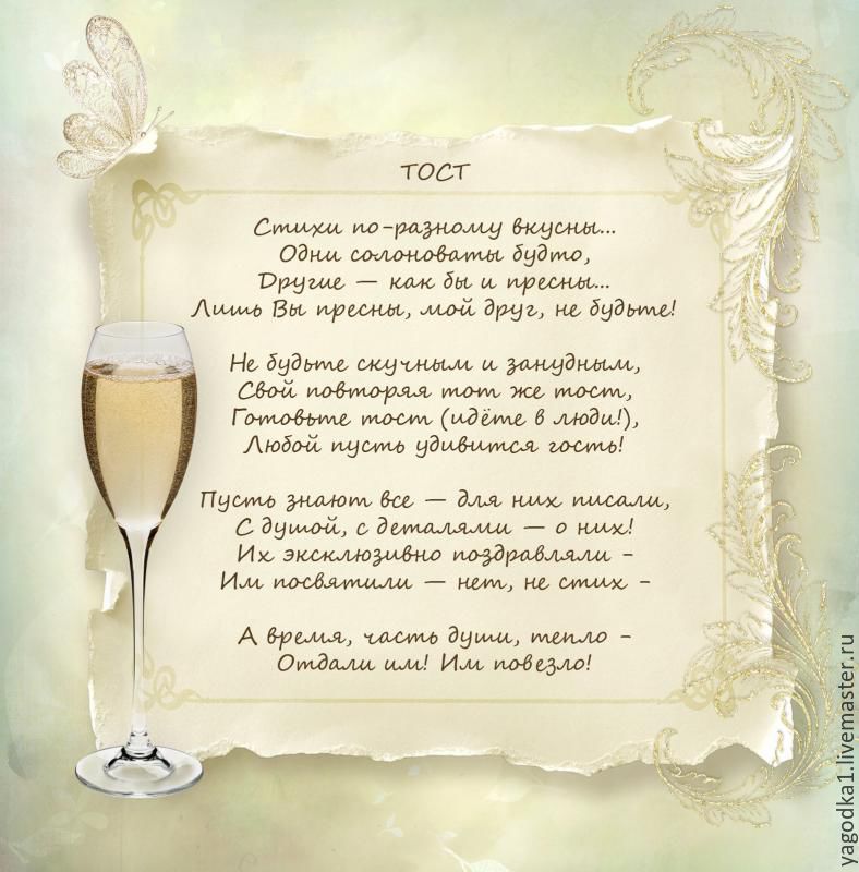 Колхозная проза Колхозная проза