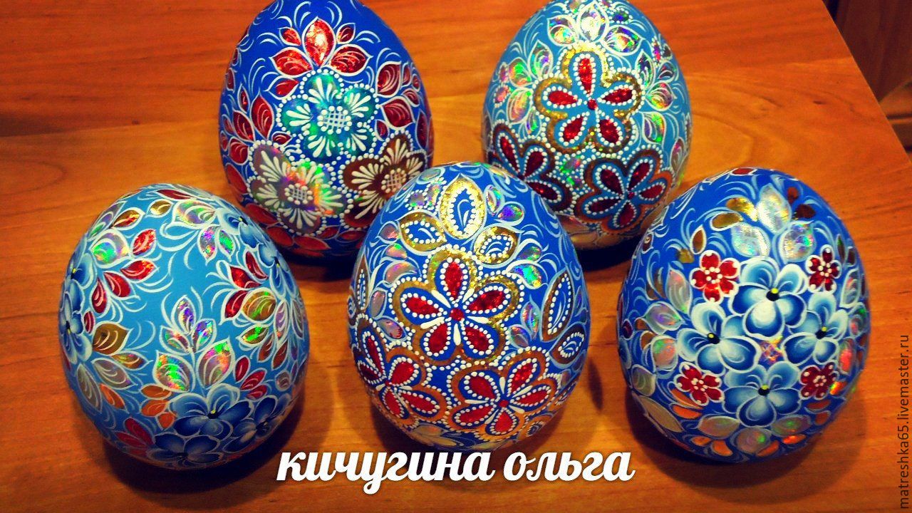 Конспект роспись яйца Конспект роспись яйца