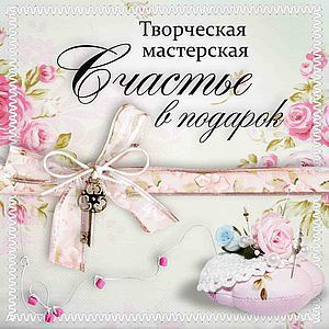 Как снять порчи сделанные на деньги Как снять порчи сделанные на деньги