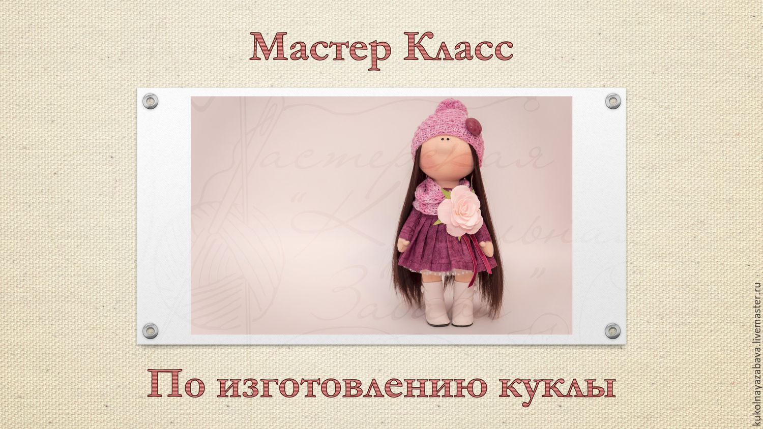 Анекдот про варкрафт Анекдот про варкрафт