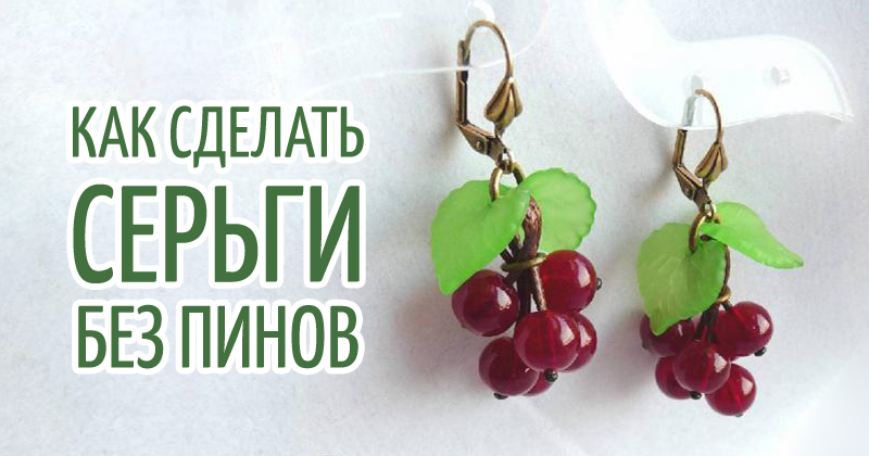 Как сделать лепесток канзаши. Круглый и острый Как избавиться от головной боли без таблеток в домашних