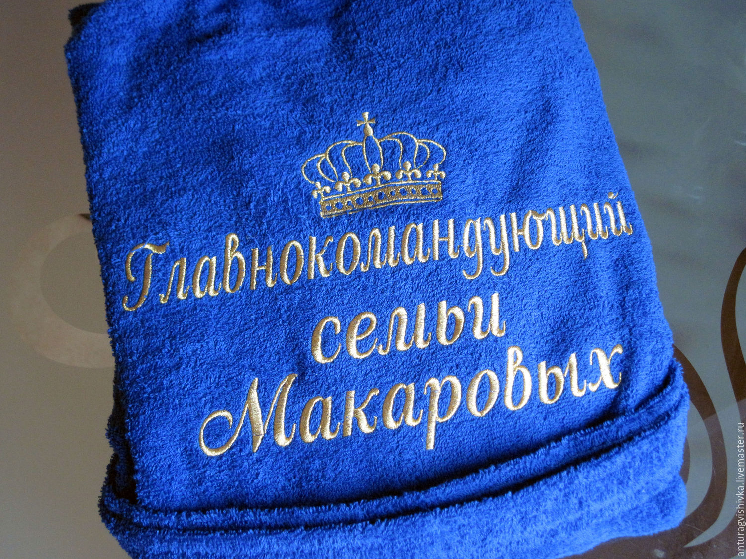 Подарок мужчине халат с вышивкой Подарок мужчине халат с вышивкой