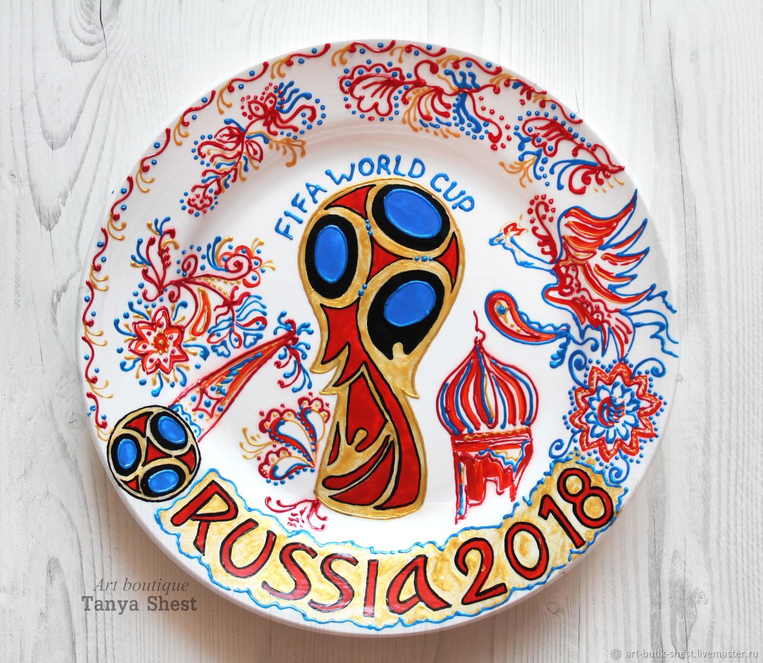Символ чемпионата мира по футболу 2018 года Символ чемпионата мира по футболу 2018 года