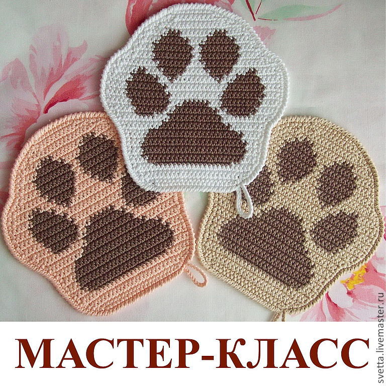 Мк по вязанию собаки крючком Мк по вязанию собаки крючком
