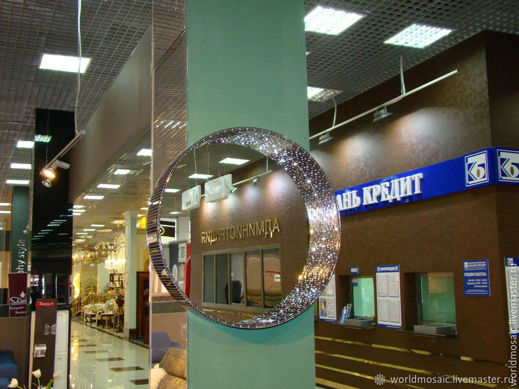 Магазин Зеркал В Казани