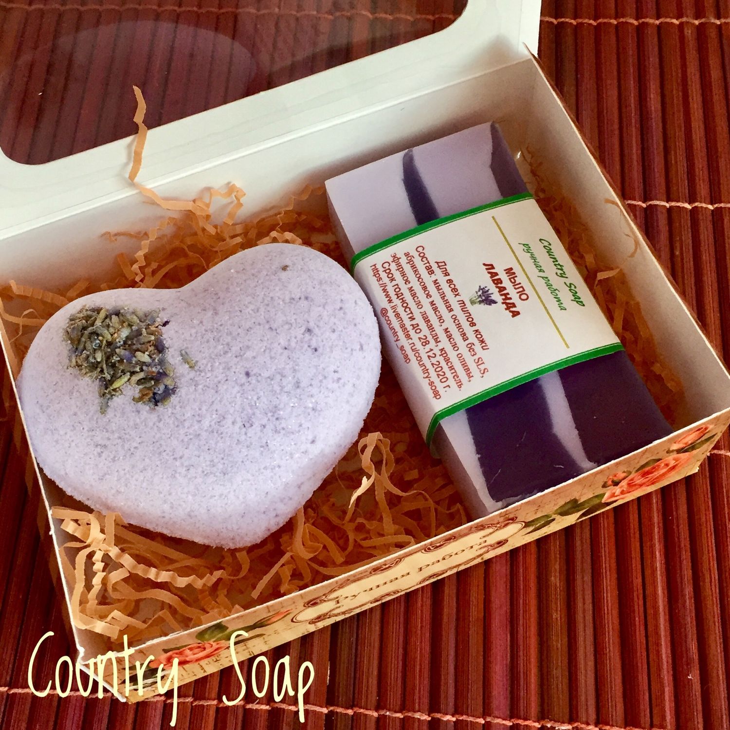 Цветная бомбочка 