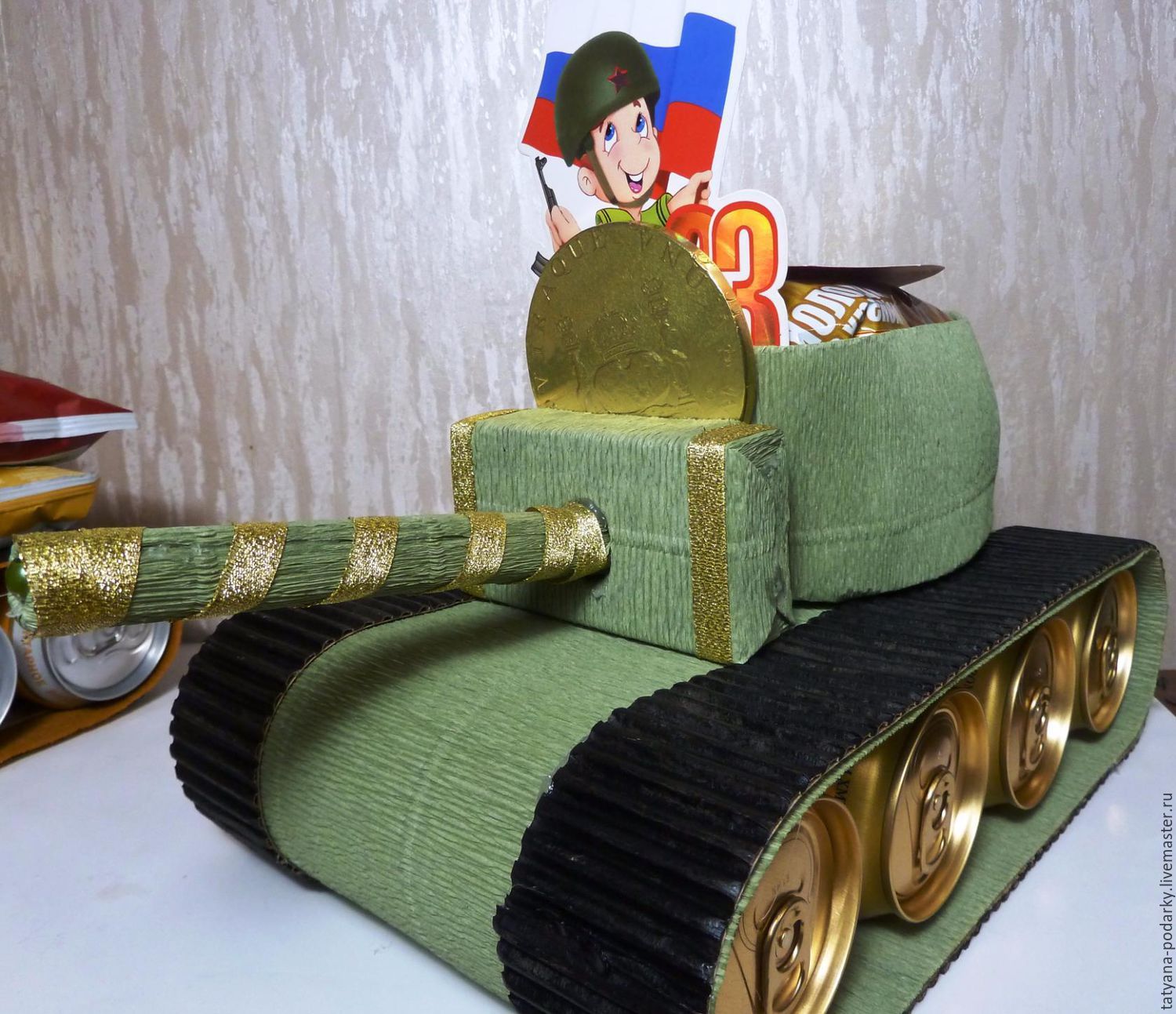 Подарок на день танкиста вот 233