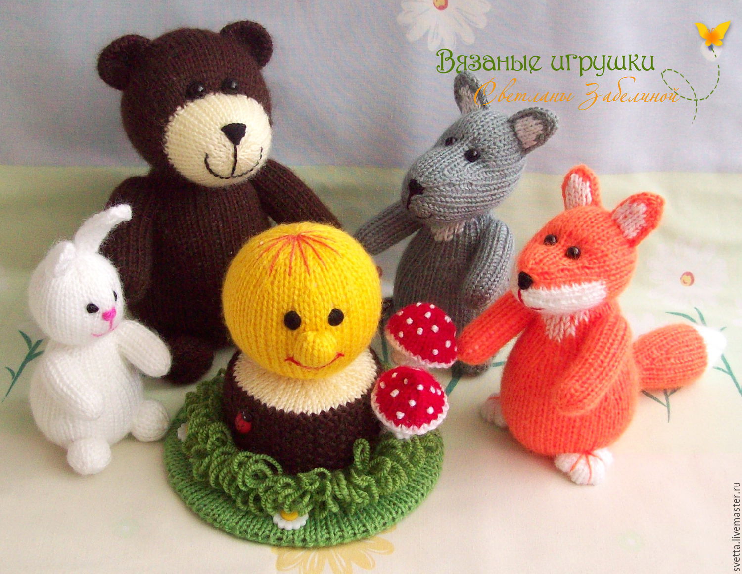 Клубок колобок вязание 46