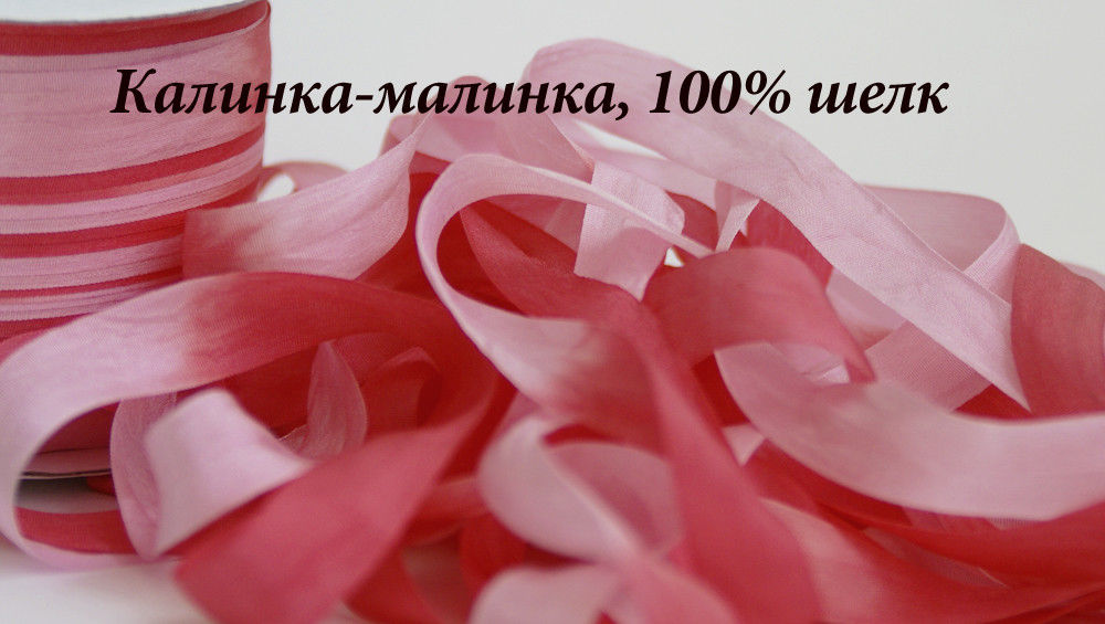 Фотографии связанных девушек в контакте Фотографии связанных девушек в контакте