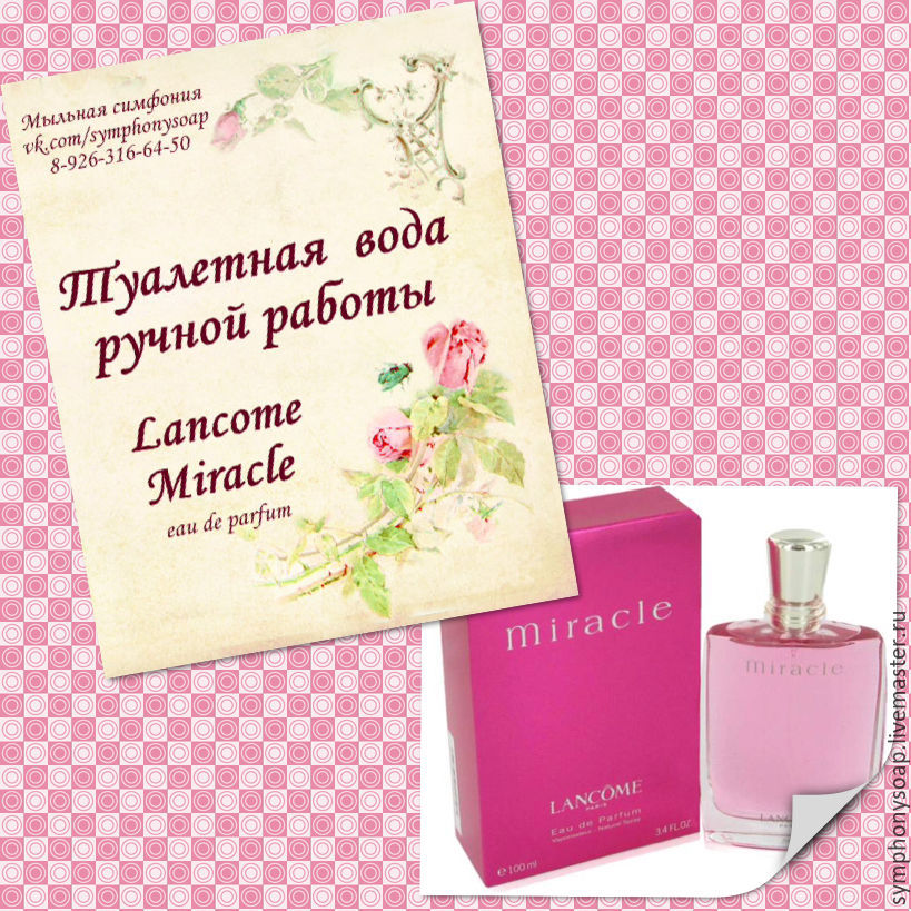 Научиться шить. С чего начать? И не поздно ли.? форум Ложка, хохлома,хохломская роспись, деревянные ложки. - Pinterest