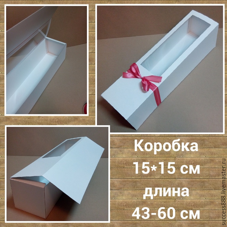 Коробка для кукол с окошком Коробка для кукол с окошком