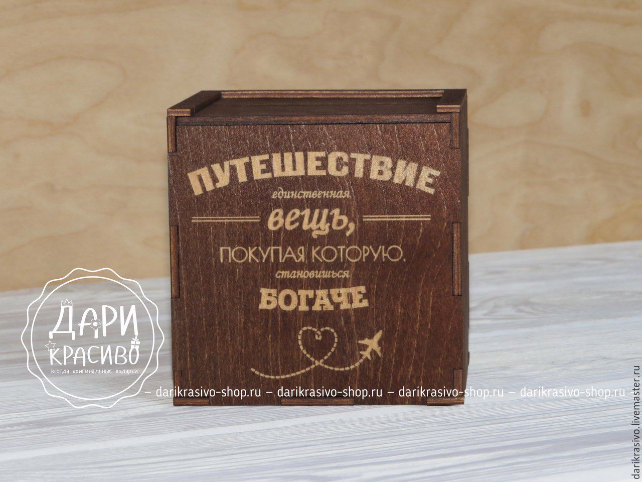 Подарок копилка для кого-то Подарок копилка для кого-то