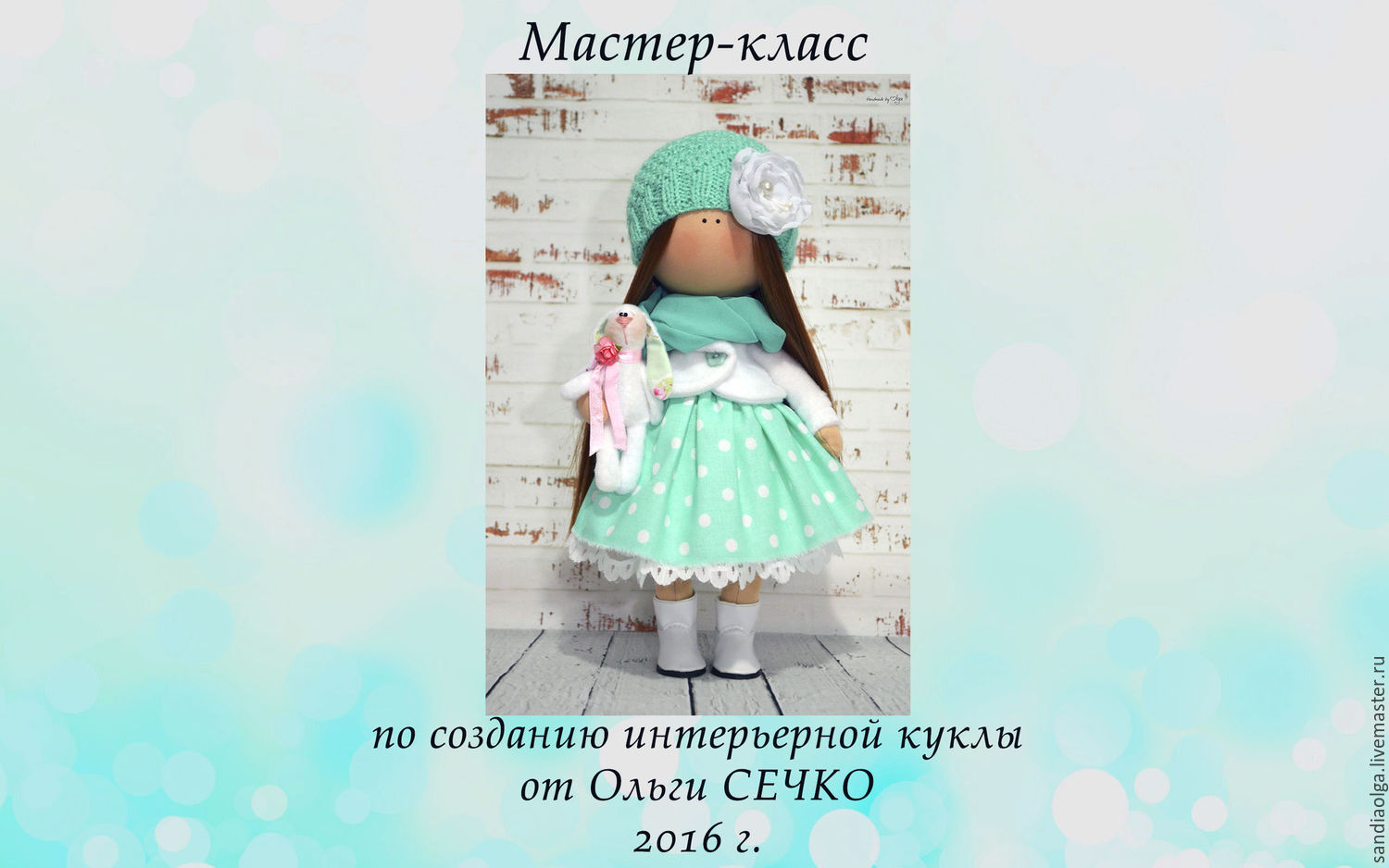 Маникюр на выпускной идеи и фото стиль мода Маникюр 2017: модные тенденции, фото ногтей покрытых гель