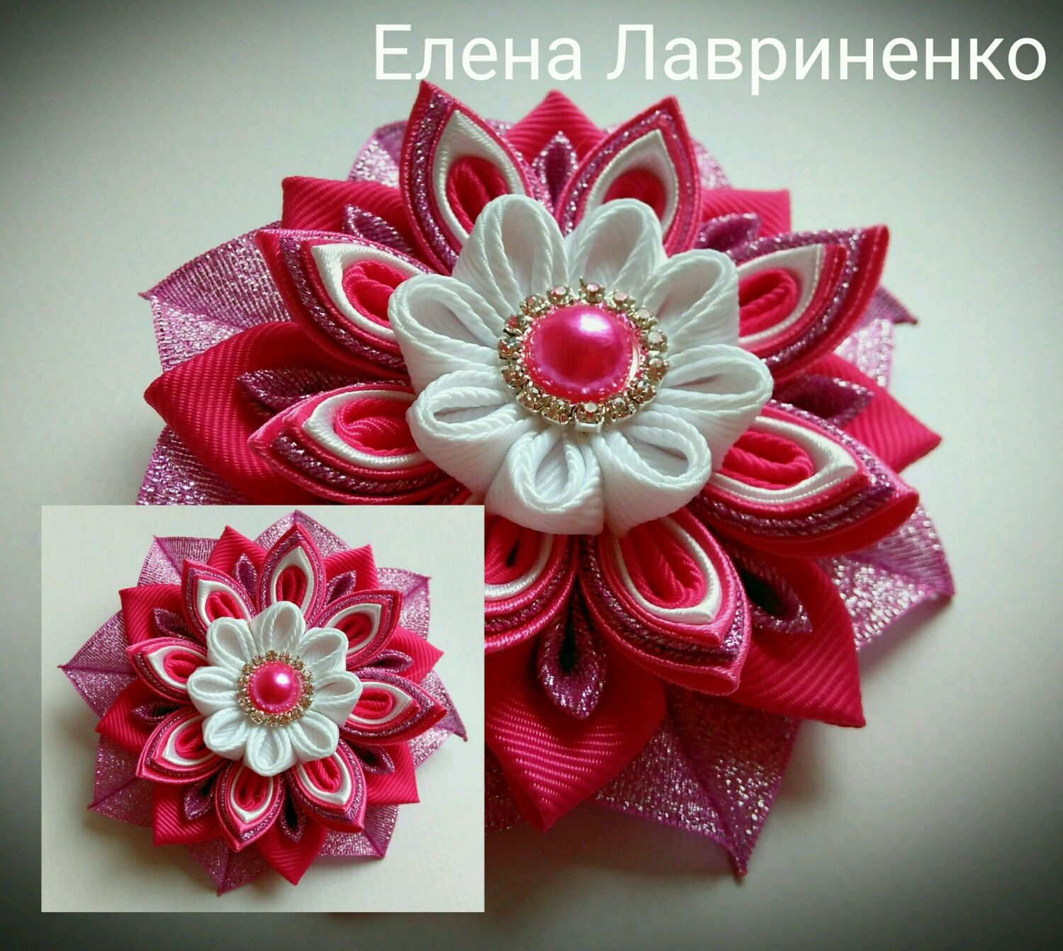 Как продать канзаши Как продать канзаши