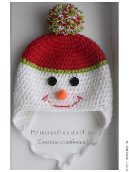 Снеговик из шапки Снеговик из шапки