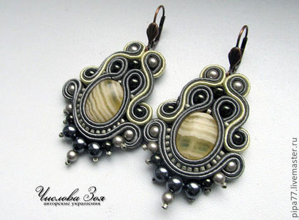   .   -  .    "-2". Handmade. ,  