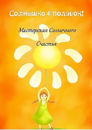Бродский что есть разлука Бродский что есть разлука
