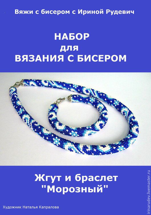 Rs232 ethernet своими руками Преобразователи Ethernet в RS - серии IP-COM