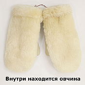вязаные шапки куплю