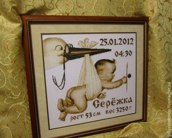 Профилактика заболеваний связанных с характером питания Профилактика заболеваний связанных с характером питания