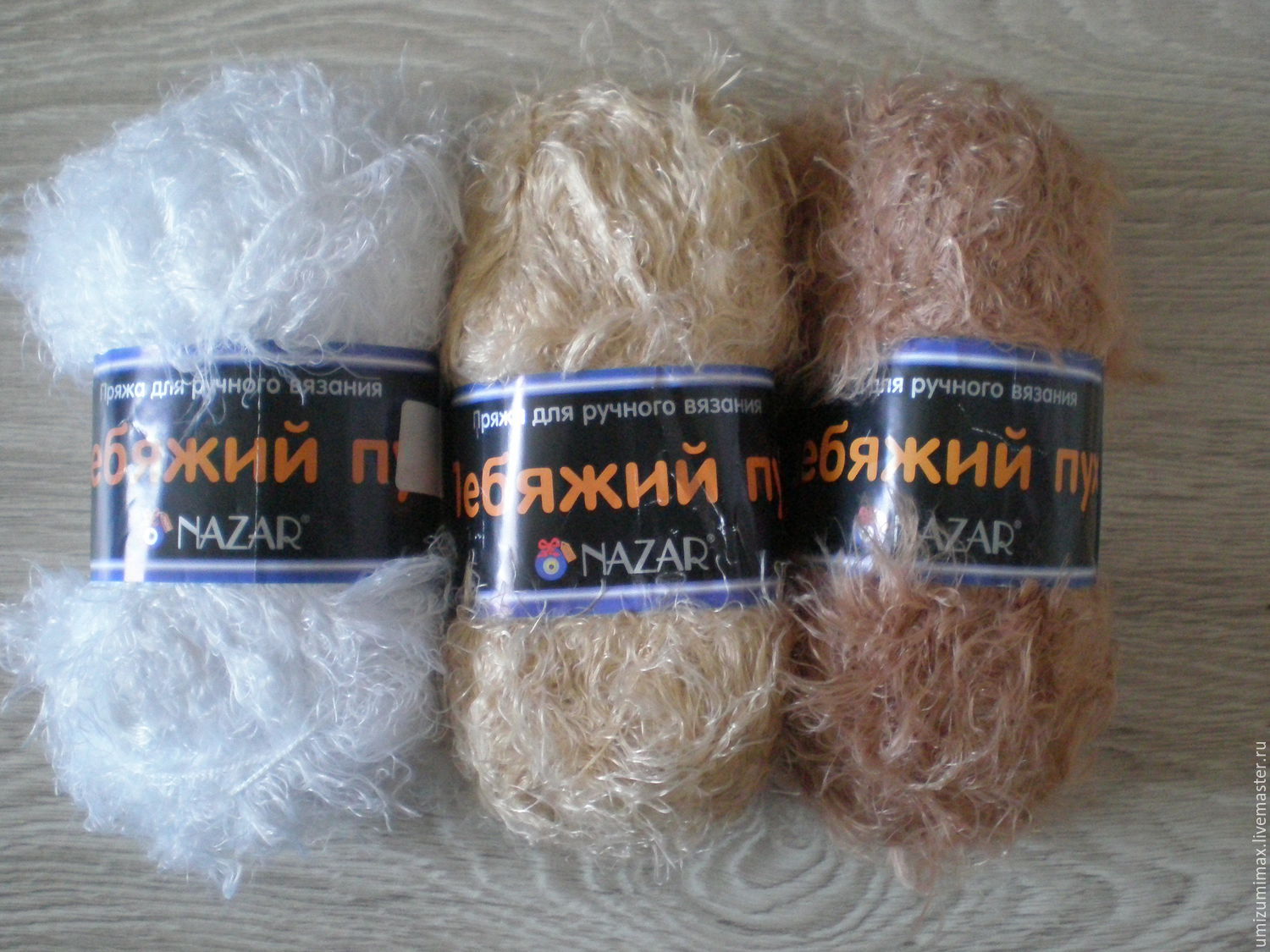 Опт пряжа для ручного вязания Опт пряжа для ручного вязания