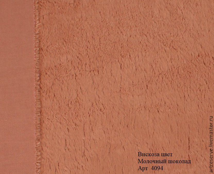 2. Перенос массы в твердых телах (диффузия)