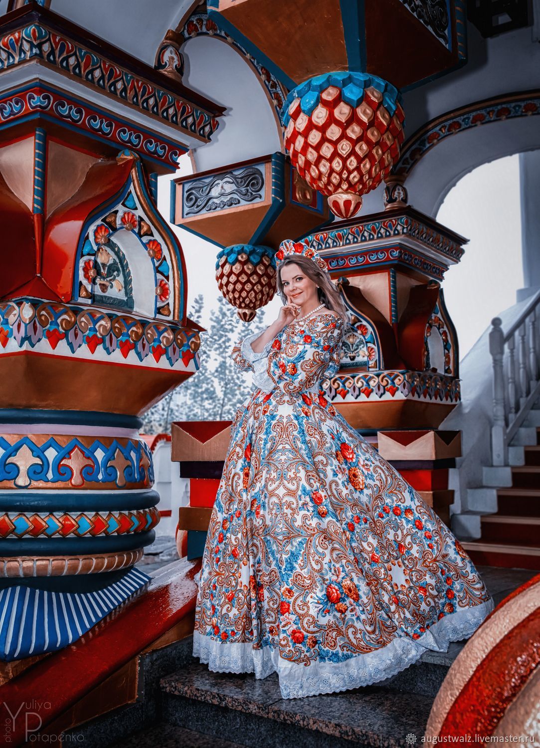 Платье В Русско Народном Стиле Купить