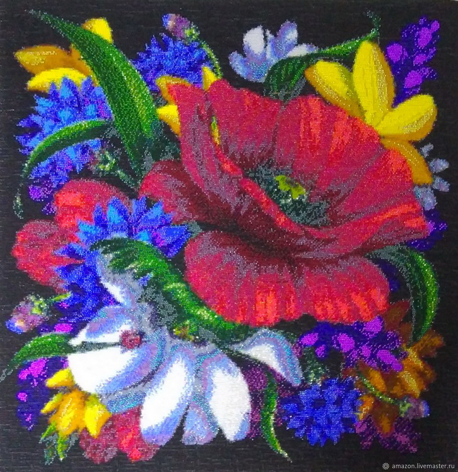 Валберис Интернет Магазин Вышивки Бисером