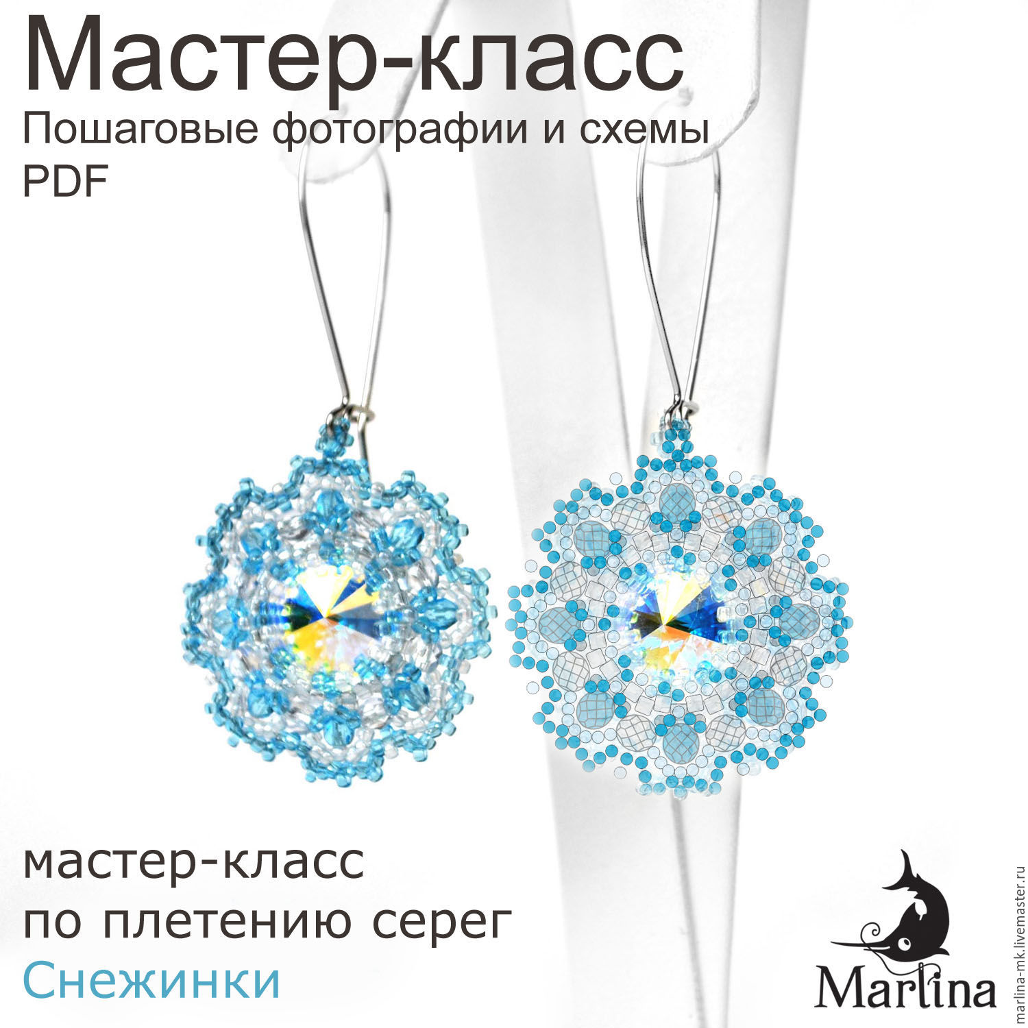 Шарф хомут крючком начинающих Шарф хомут крючком начинающих