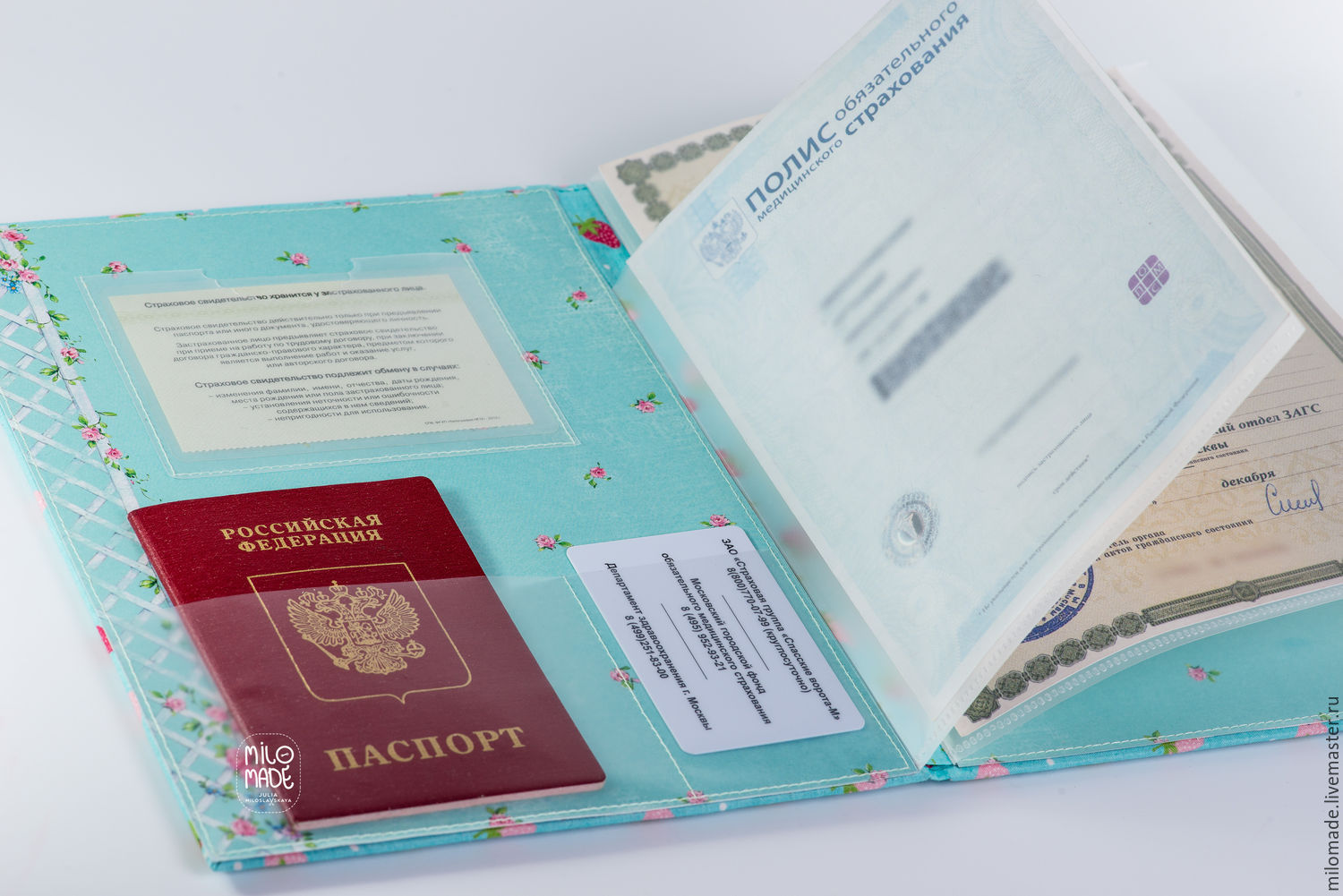 Папки для свидетельств о рождении Папки для свидетельств о рождении