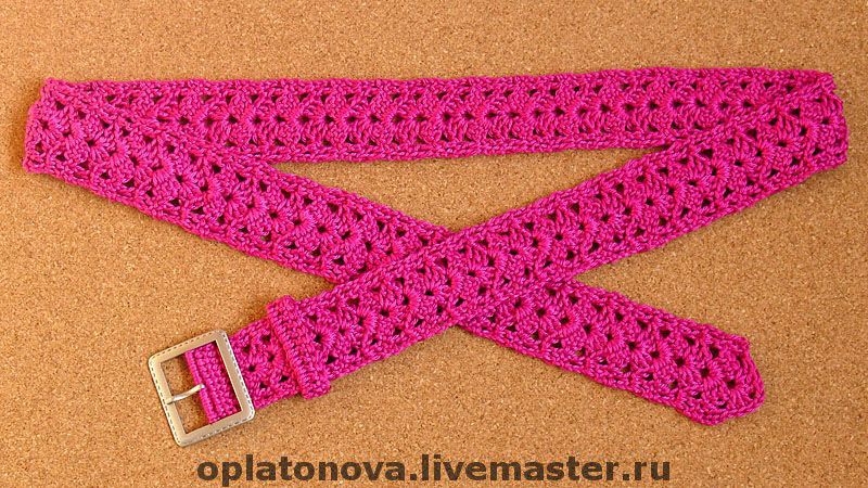 Вязан пояс крючком Вязан пояс крючком
