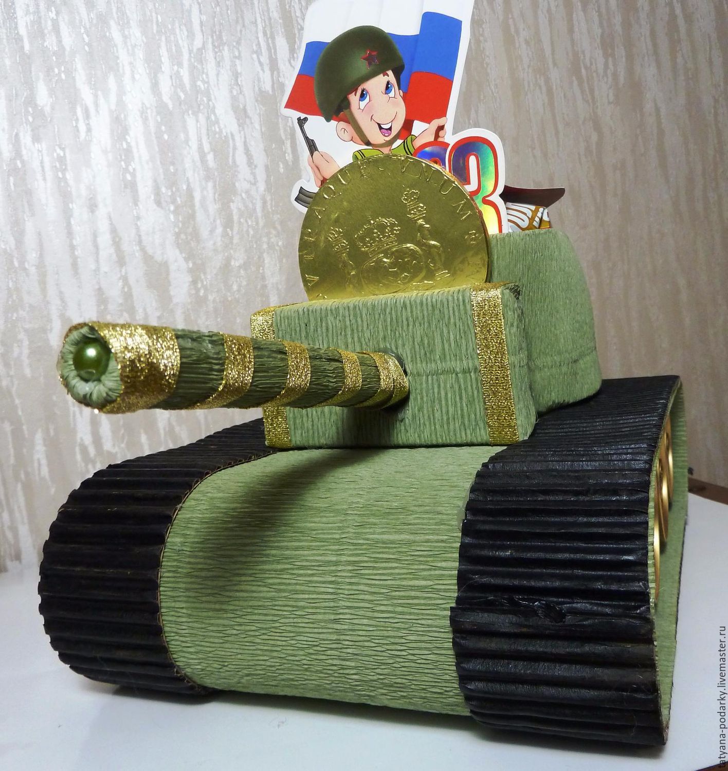 Подарок на день танкиста вот 688