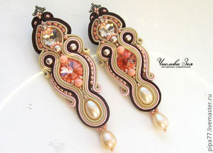   .   -  .    "". Handmade. , , 