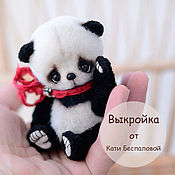 Окрашивание неводными составами Одежда из Киргизии