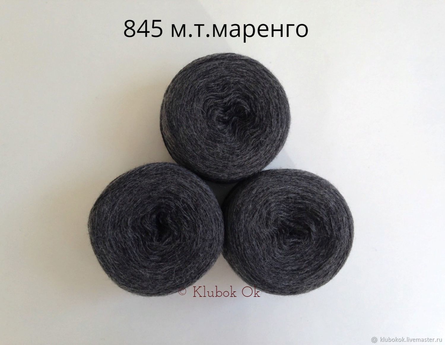 Интернет Магазин Клубок В Беларуси