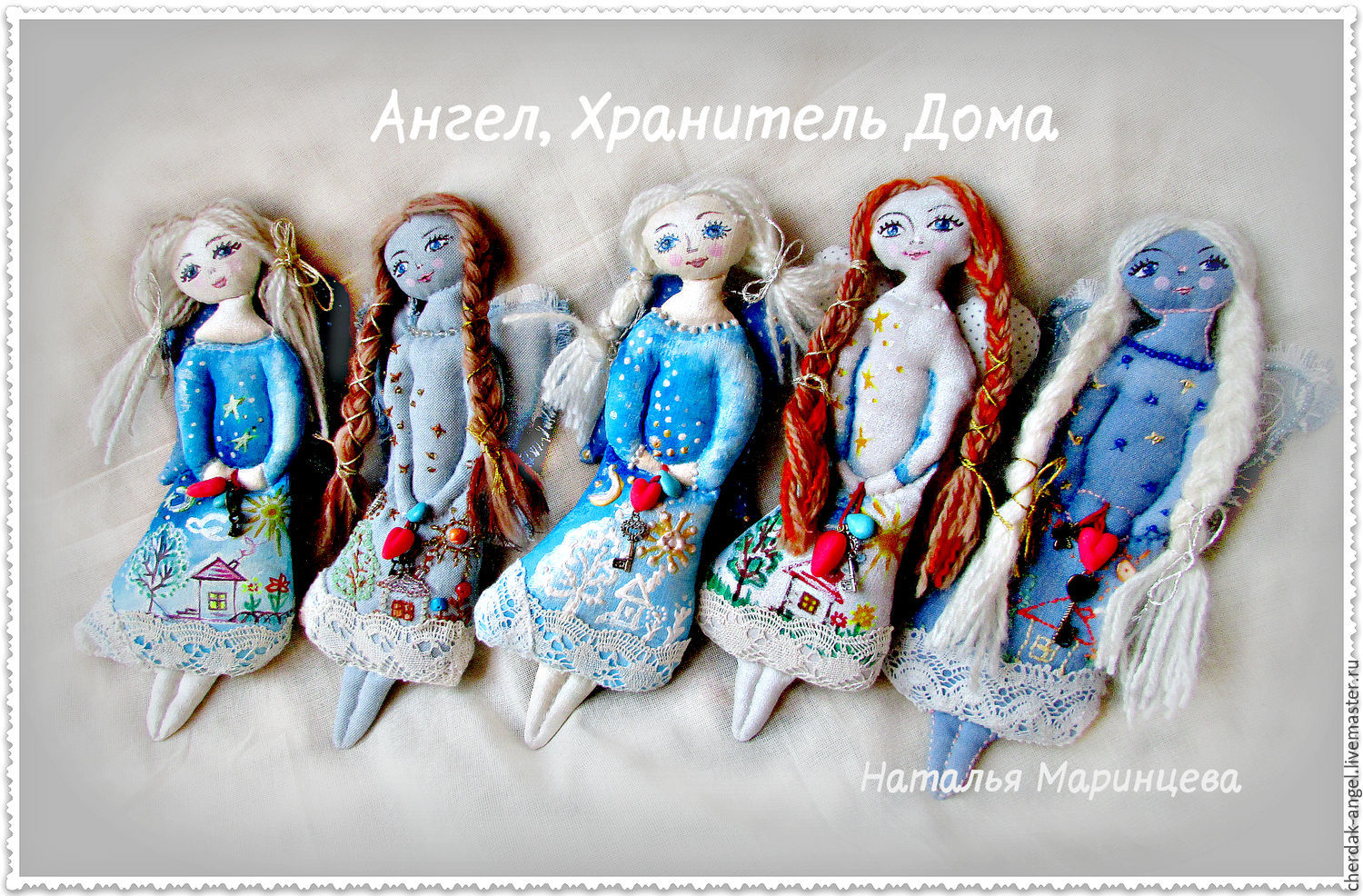 Оберег ангела хранителя своими руками