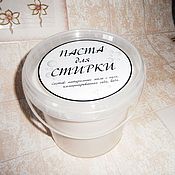 Все для мыловарения самара Все для мыловарения самара