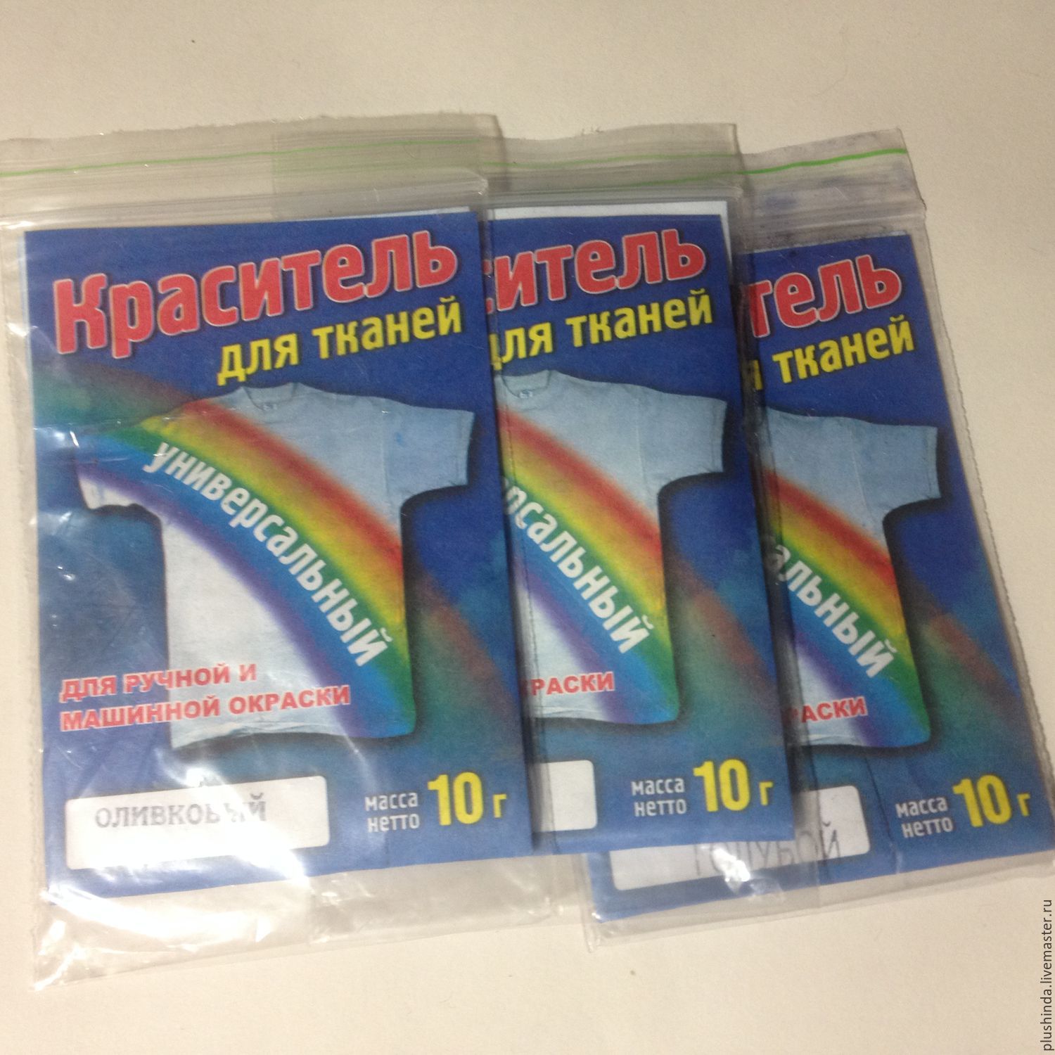 Краска для ткани Краска для ткани