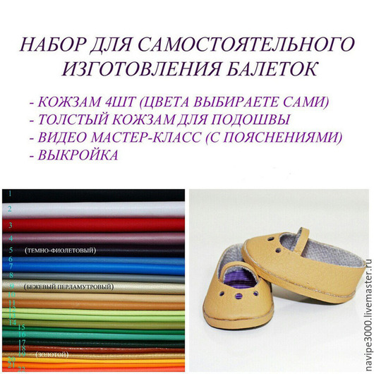 Стол для куклы мастер класс Стол для куклы мастер класс