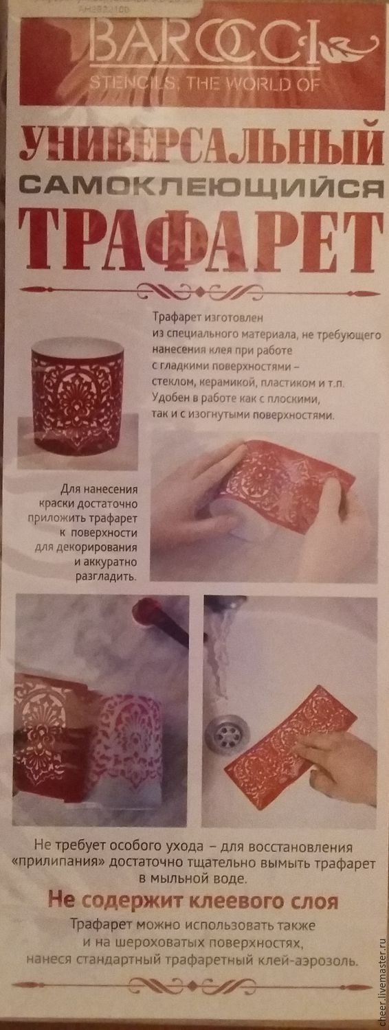 Диеты и похудение, как быстро похудеть, отзывы и результаты Вязание скачать бесплатно