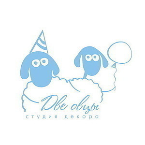 Название для студии декора Название для студии декора
