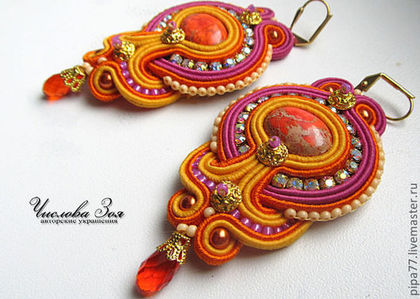   .   -  .    " ". Handmade. , , 