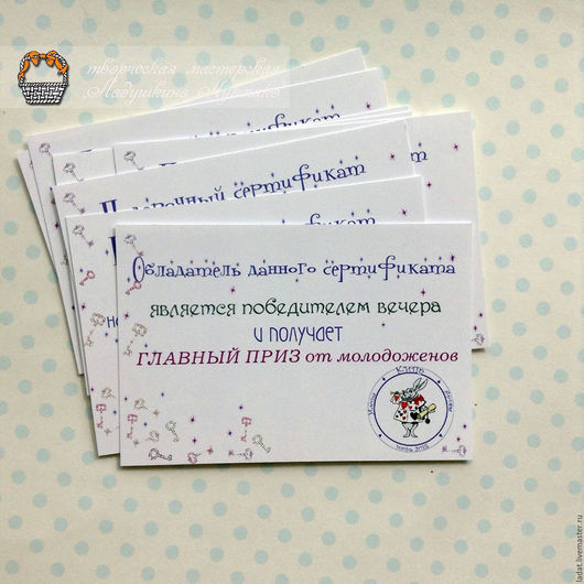 Сон режется зуб у ребенка Сон режется зуб у ребенка