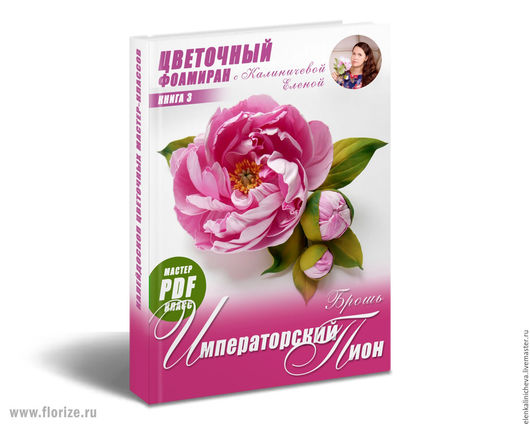 Как нарисовать леди баг детям 8 лет Как нарисовать леди баг детям 8 лет