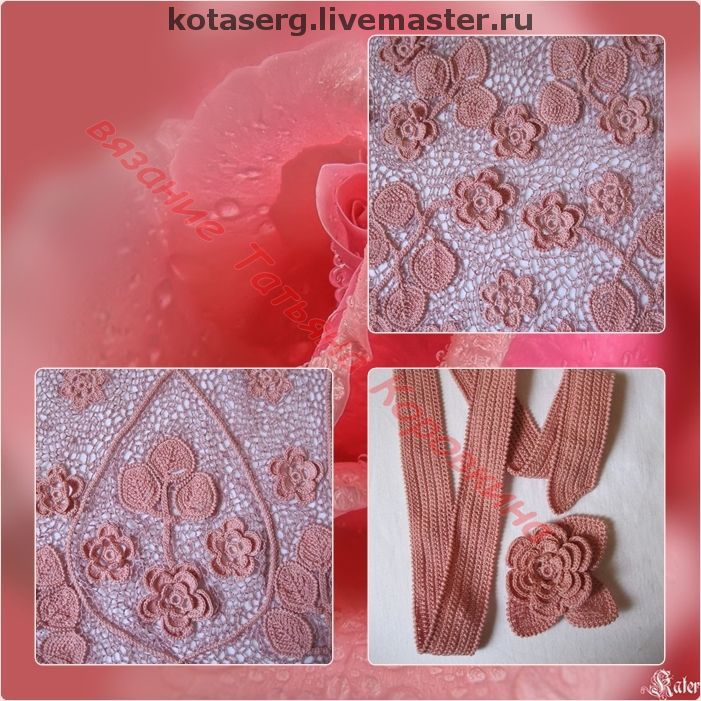Розовое платье крючком из хлопка Розовое платье крючком из хлопка